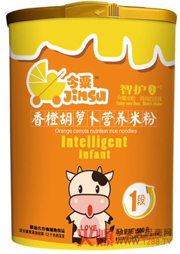 ������Ⱥ��}���I�B(y��ng)�׷ۇ���QS�|�z�J�C�aƷ