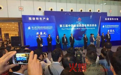 С������������w�Q�P(gu��n)ɽ��I(y��)���ӵ������Ї�(gu��)�������(gu��)��ُ(g��u)ǢՄ��(hu��)