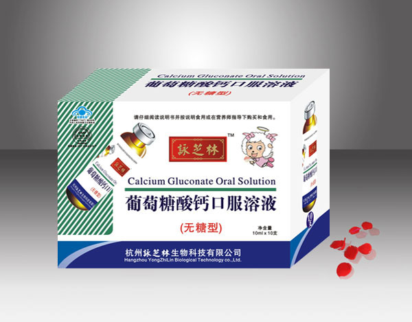 �������������}�ڷ�Һ