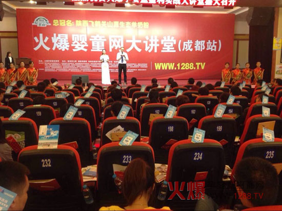 ������ؐؐ�𱬾W(w��ng)���v�óɶ�վ�A�M��Ļ