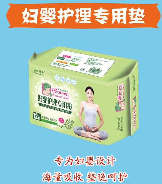 ��(m��ng)��ܰ�D���o(h��)�팣�É|