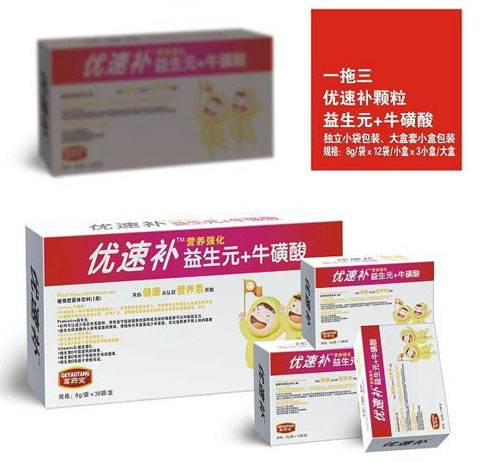 ��ˎ�Ã�(y��u)���a(b��)����Ԫ+�������w��