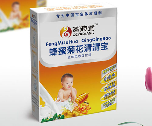 葛藥堂蜂蜜菊花清清寶