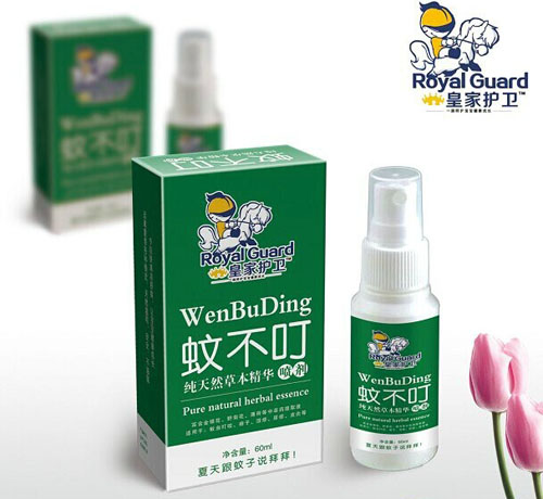 皇家護衛(wèi)蚊不叮噴劑