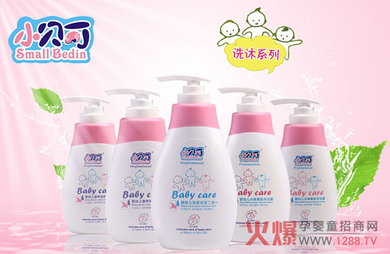 Сؐ����ͯϴ�o ׿ԽƷ�|��