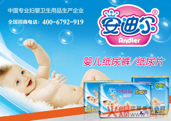 ���Ϡ��w��͸ˬ�냺����Ƭ ���o����Сƨƨ