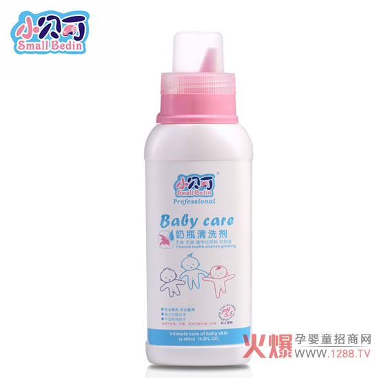 Сؐ���냺��ƿ��ϴ���aƷ���c��B