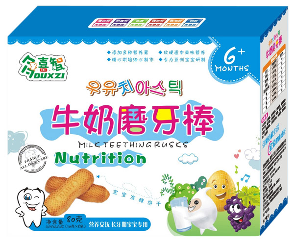 ��ϲ��ţ��ĥ�������b