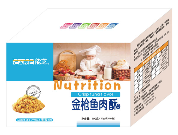 ��֥���~(y��)����