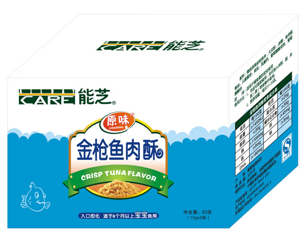 ��֥50�˽��~(y��)����