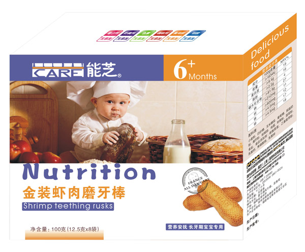 ��֥���b�r��ĥ����