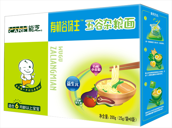 ��֥�ЙC(j��)�Ȉ�������s�Z��