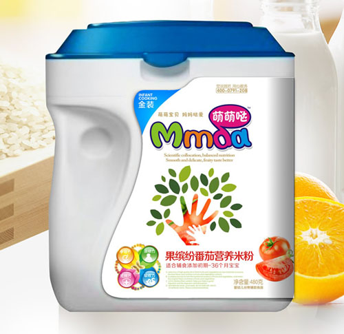 ���ȇ}480������Ͱ���_�����ѠI�B(y��ng)�׷�