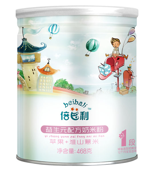 �������O(p��ng)��+��ɽ޲������Ԫ�䷽���׷۹��b