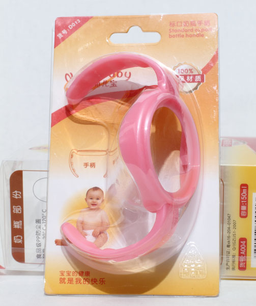 新兒寶粉紅色標口徑奶瓶手柄