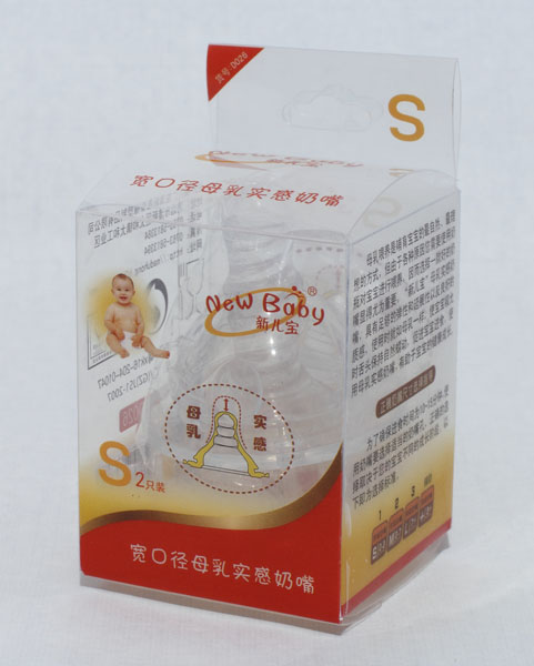 ����2ֻ�b���ڏ�ĸ�錍�����죨S��