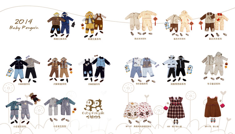 ���Z���Ћ�ͯ���