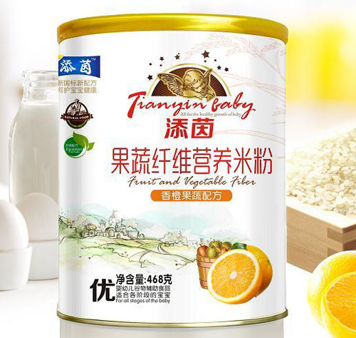 ������ȹ����䷽�����w�S�I�B(y��ng)�׷�