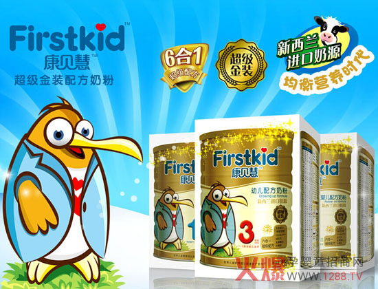 ��(y��n)��֮�¿�ؐ���̷��_(k��i)�ٰl(f��)չ����