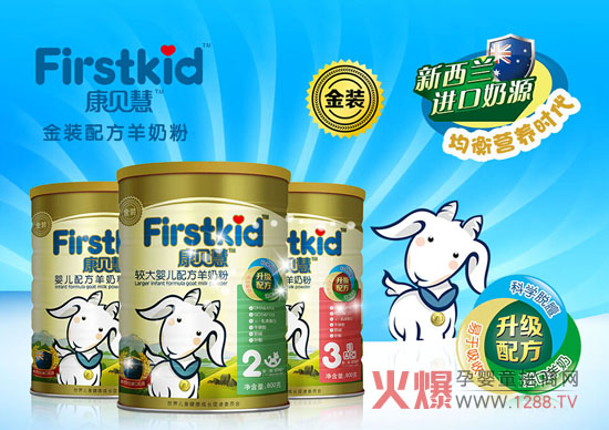 ��ؐ���̷۽o����ĸ�����P(gu��n)��