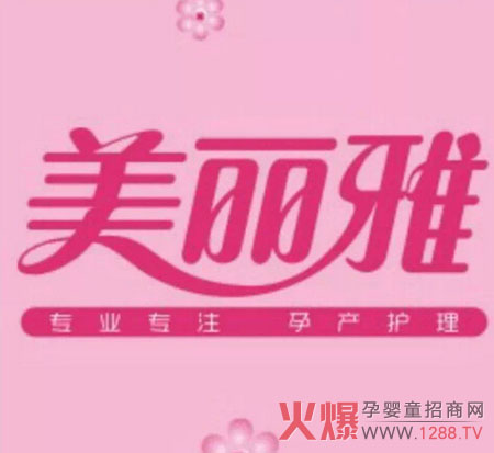 ������(y��u)��I�B(y��ng)�Ƽ����޹�˾�c����s���K�Ћ�ͯչ�[��(hu��)