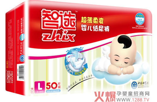 ���x������ˬ�냺����ѝ6��(y��u)��(sh��)