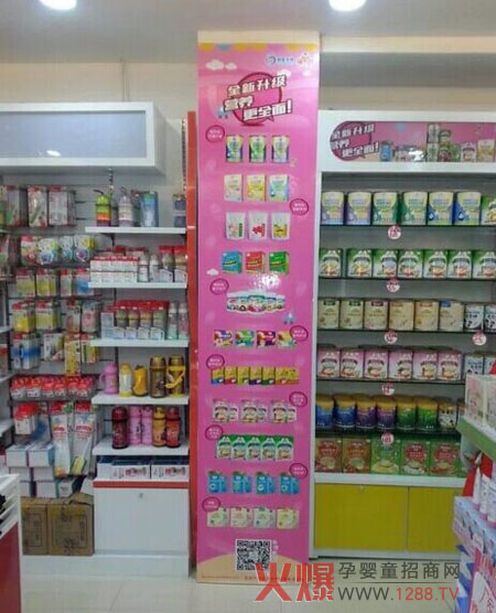 ����ף�R���R�ދ�ͯʳƷ���Ϝ�ꖰمRُ��aƷ���u