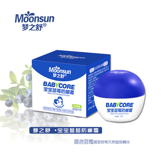 ��֮���{(l��n)ݮ����˪