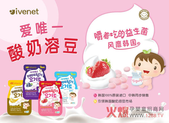 ���ܶ��� �I�B(y��ng)�����ζ��