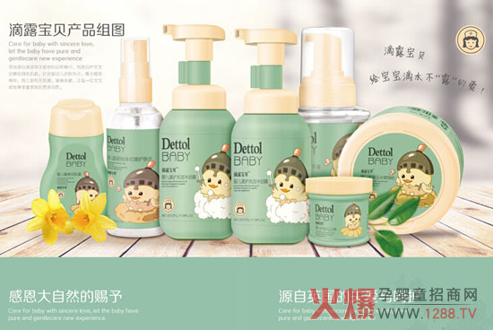 ��¶��ؐ��ͯϴ�o(h��)�𱬾W(w��ng)���v���F�(y��ng)վԏ�Ӣ��(gu��)���P(gu��n)��(��i)�c���o(h��)