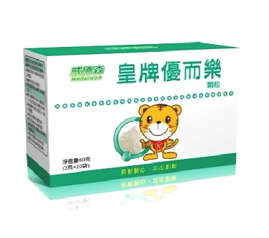 ����ɭ���ƃ�(y��u)����