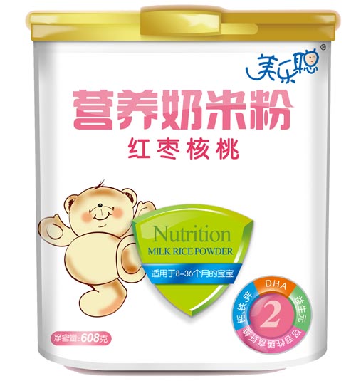 ����(l��)�t�����ҵ��נI(y��ng)�B(y��ng)���׷�