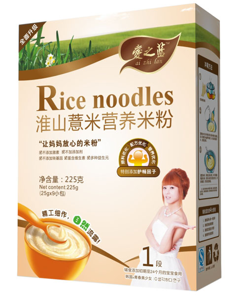 ��(��i)֮�{(l��n)��ɽ޲�נI(y��ng)�B(y��ng)�׷ۺ��b