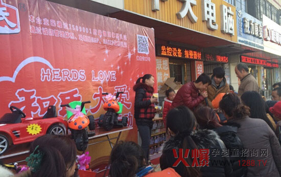 ������I(y��)���ů����ӡ�2014��ɽ��ӂ�(c��)ӛ