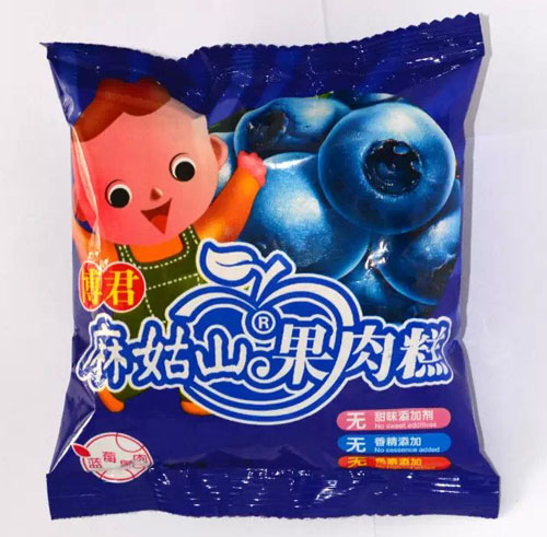 麻姑山藍(lán)莓果肉糕