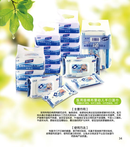 �����t(y��)�ü��޲����׃����