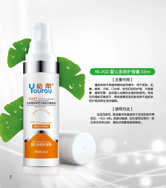 ����냺��Ч�o����