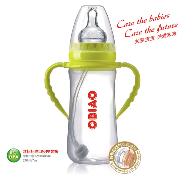 �W��(bi��o)��(bi��o)��(zh��n)�ڏ�PP��ƿ210ml