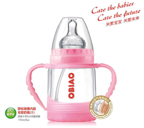 歐標玻璃內膽雙層奶瓶170ml
