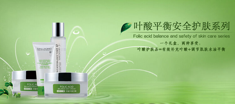 �����m���~��ƽ�ⰲȫ�o(h��)�wϵ��