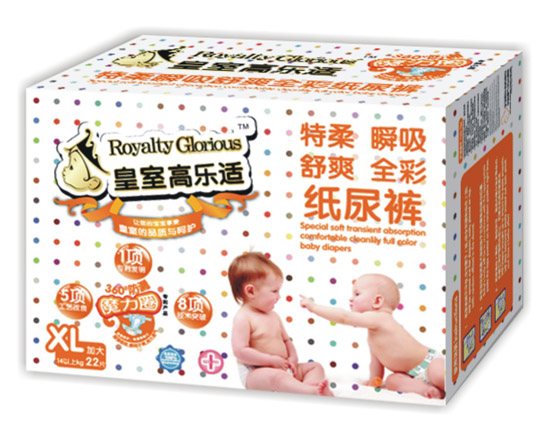 ���Ҹߘ��m���׃�����ѝXL�a