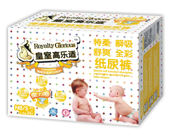 皇室高樂適嬰幼兒紙尿褲S碼