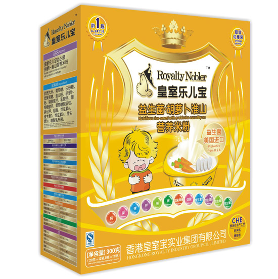 ���Ҙ��������������}����ɽ�I�B(y��ng)�׷�300��