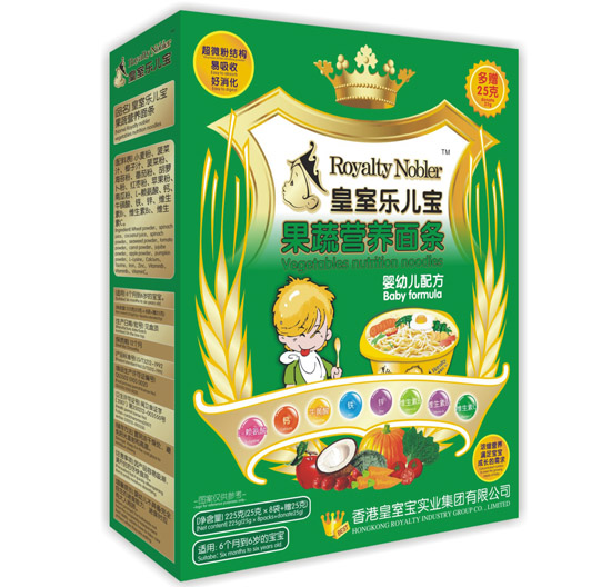 ���Ҙ�(l��)�������ߠI(y��ng)�B(y��ng)��l225��