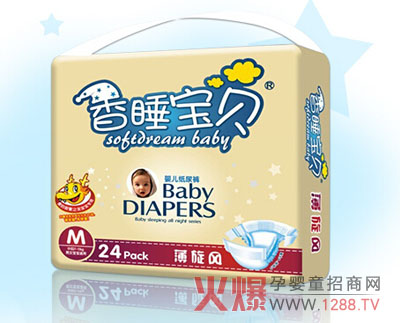 ��˯��ؐ�냺����ѝƬϵ������ ����һ��׌���M��