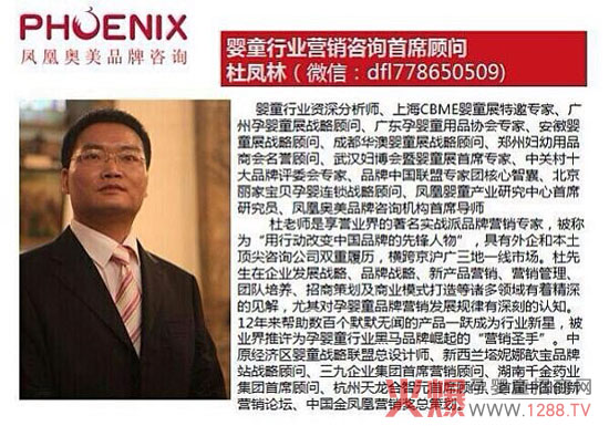 �W��(bi��o)��ͯ�ɸ������߄�(chu��ng)���̘I(y��)ģʽ���l(f��)��������ʢ���_��