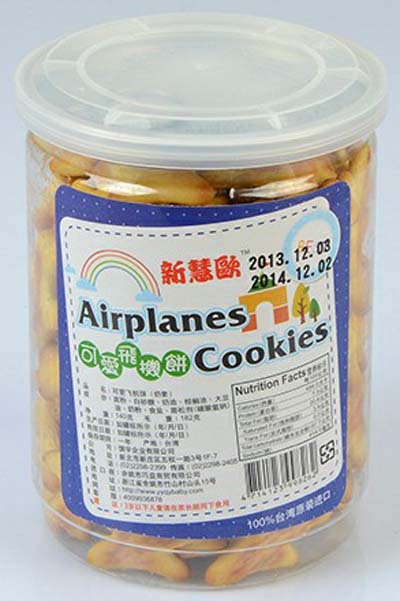 �»ۚW�ɐ��w�C(j��)�