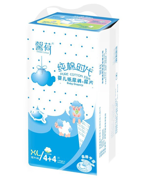 ܰ�ɋ냺����Ƭ��a4+4