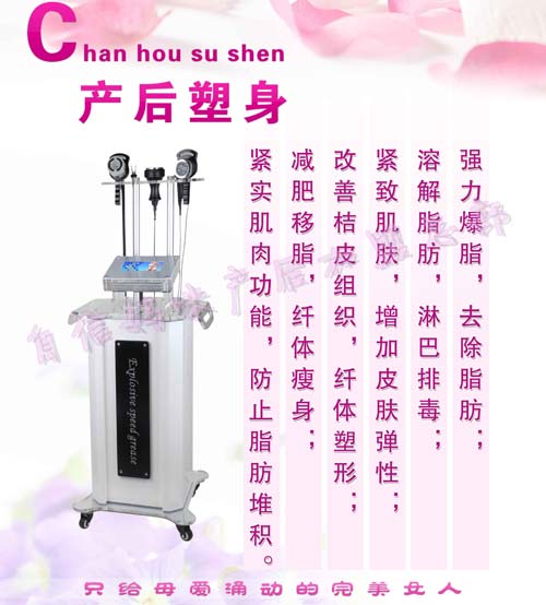 ���ŋ���a(ch��n)������