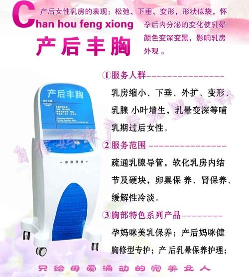 ���ŋ���a(ch��n)���S��